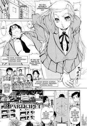 Enema FAT BOY FAIRYTALE Ch.1-5 Cogida
