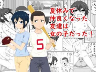 Bigcocks Natsuyasumi De Nakayoku Natta Tomodachi Wa Onnanoko Datta – Original