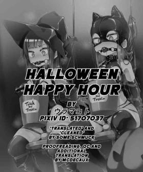 Halloween Happy Hour