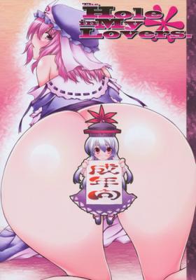 Morrita The Hole in My Lovers. - Touhou project Ladyboy