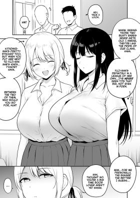 Sucking Cocks Class de Nibanme ni Oppai ga Ookii Onna Tomodachi | Female Friend with the Second Biggest Boobs in Class - Original Exposed