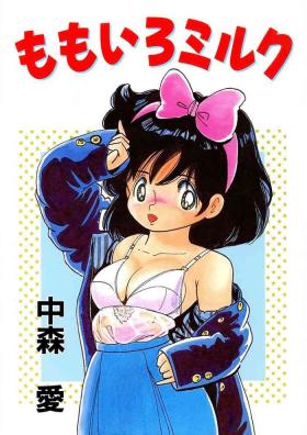 Friends Momoiro Milk Pussy Fucking