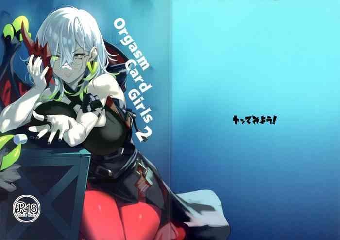 Domination Orgasm Card Girls 2 - Yu Gi Oh Doll