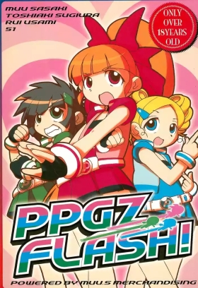 Couple Fucking PPG FLASH! - The powerpuff girls Powerpuff girls z | demashita powerpuff girls z Bisexual