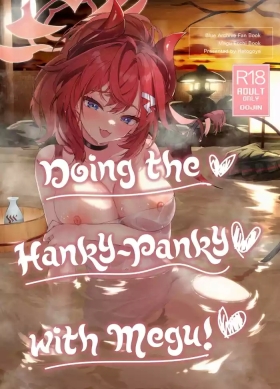 Megu to Iikoto Ikenaikoto | Doing the Hanky-Panky with Megu!