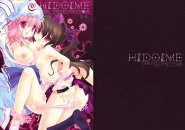 Negro HIDOIME – Touhou Project