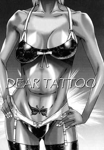 [Kure Ichirou] Dear Tattoo (English)