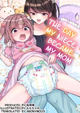 Meikko ga Boku no Mama ni Natta Hi | The Day My Niece Became My Mom