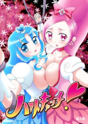 Bigcocks Heart Catch! - Heartcatch precure Toes