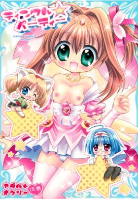 Deep Tinkle☆Party - Jewelpet tinkle Best Blowjobs