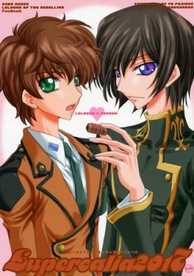 Amateur Pussy Lupercalia2017 - Code geass Bisexual