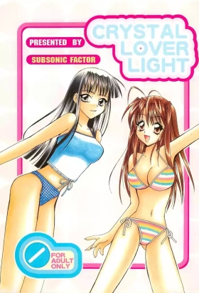 CRYSTAL LOVER LIGHT