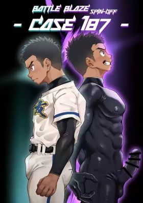 Boyfriend Battle Blaze Spin-off - Original Travesti