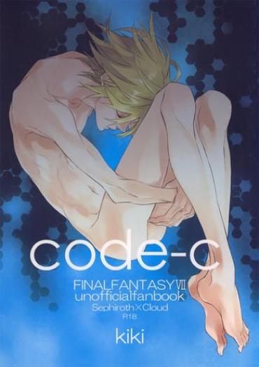 Balls Code-c – Final Fantasy Vii