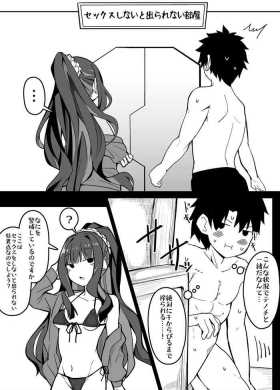Erotic Manga of the Month