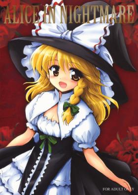 Gay Theresome ALICE IN NIGHTMARE - Touhou project Classy