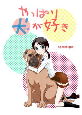 Longhair Yappari Inu ga Suki | I Guess I Like Dogs After All Love