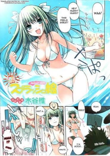 Sucking Cock Splash Musume – Splash Girl  Mamando