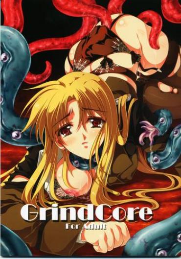 Milfsex GrindCore – Mahou Shoujo Lyrical Nanoha