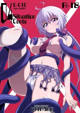 Cream Pie 04 Situation Conte - Senki zesshou symphogear Her