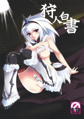 Perfect Pussy Karyuudo Hakusho - Monster Hunter Sextoys
