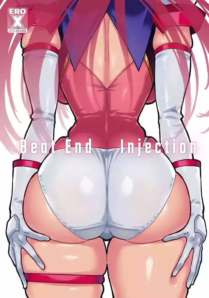 Teen Hardcore Beat End Injection Kahitsu Ban - Choukou Tenshi Escalayer