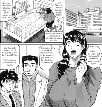 Boobies Cuckold Comic - Husbands Hospital Troubles Japanese