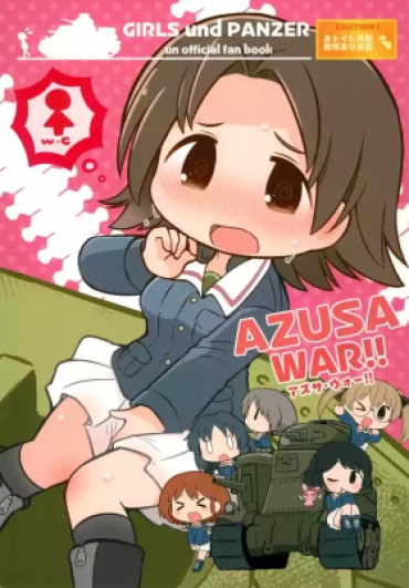 Free Petite Porn AZUSA WAR!! – Girls Und Panzer First Time