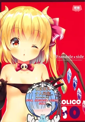 LoliCo10