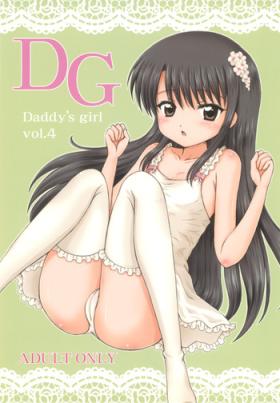 Gay Physicalexamination DG Daddy's girl Vol.4 Rough Sex