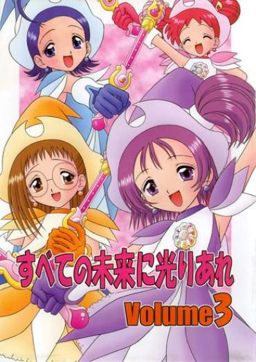 (C58) [Mr.OUTSIDE (Tomohara Michiya)] Subete No Mirai Ni Hikariare 3 (Ojamajo Doremi)