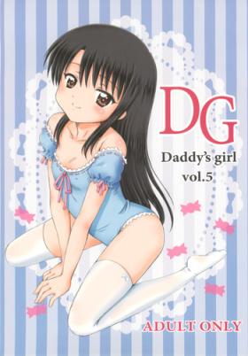 Hardcore DG - Daddy's girl Vol.5 4some