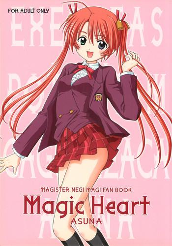 Tiny Tits Magic Heart - Mahou sensei negima Hot Blow Jobs