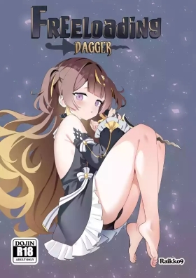 FREELOADING DAGGER