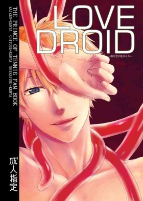 Anus LOVE DROID - Prince of tennis | tennis no oujisama Free Rough Porn