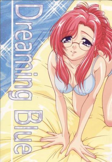 (C62) [KOUBAI GEKKA (Kouno Mizuho)] Dreaming Blue (Onegai Teacher)