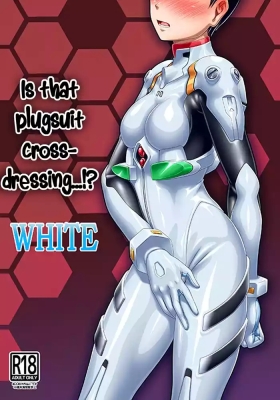 Plugsuit Josou ja Nai to...! WHITE | Is that plugsuit cross-dressing...!? WHITE