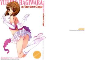 Sex Tape YUKIHO HAGIWARA in the Bird Cage - The idolmaster Body