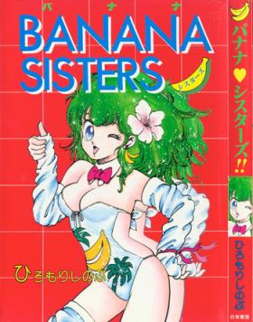 Dick Banana Sisters Masturbate