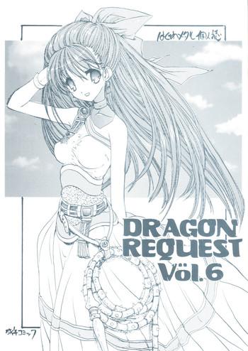 Amazing DRAGON REQUEST Vol.6 - Dragon quest v Eat