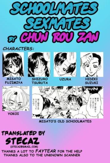 [Chun Rou Zan] Schoolmates Sexmates [English]