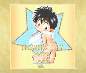 Pelada Mitsui Jun - Dreamers Only Extra Bukkake