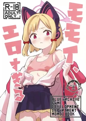 Momoi, Erosugiru