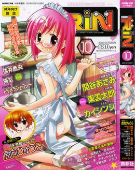 Negao Comic Rin Vol. 10 Pussy Orgasm