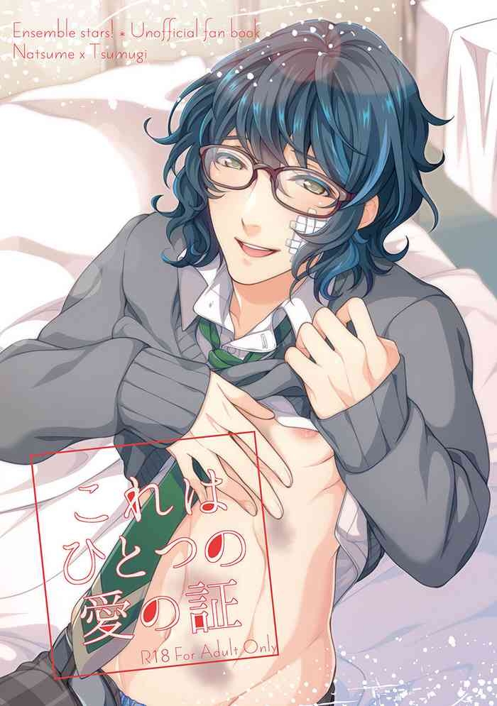 [Sakurabobu (Machi No O)] Kore Wa Hitotsu No Ai No Akashi (Ensemble Stars!) [Digital]