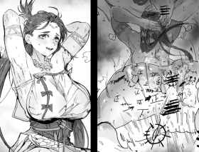 《神代巫女》