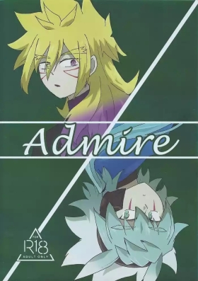 ≠Admire
