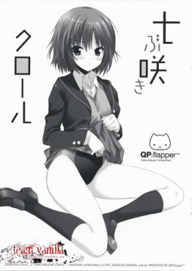 Amateur Sex Shichibuzaki Crawl - Amagami Asshole