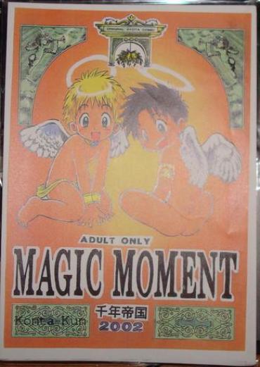 (C63) [Sennen Teikoku (Mitsui Jun)] MAGIC MOMENT