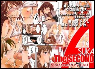Moms Asuka The Second VER I – Neon Genesis Evangelion Oralsex
